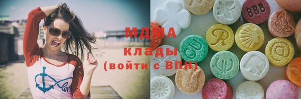 apvp Киреевск