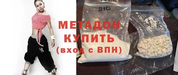 apvp Киреевск