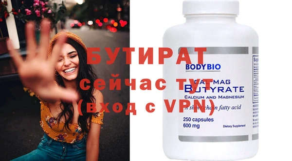 apvp Киренск