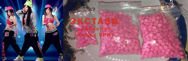 apvp Киренск