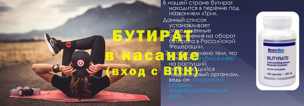 apvp Киренск