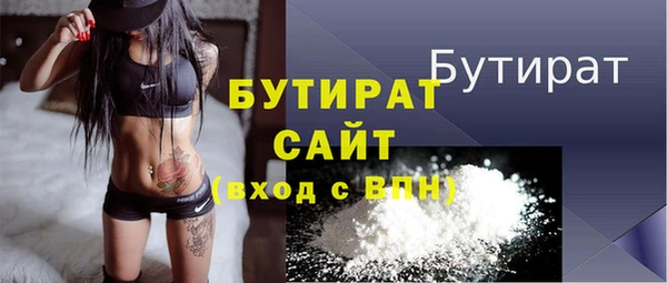 apvp Киренск