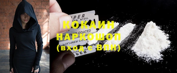apvp Киреевск