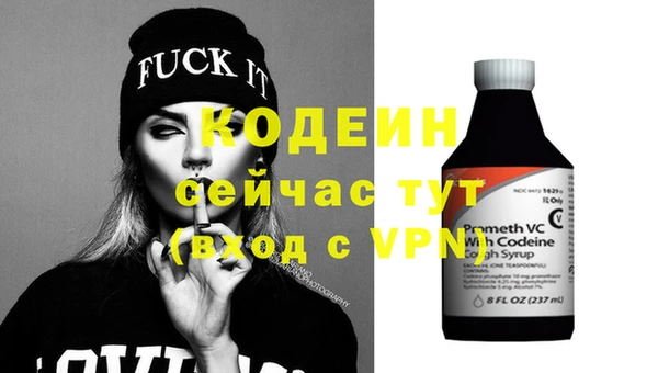 apvp Киренск