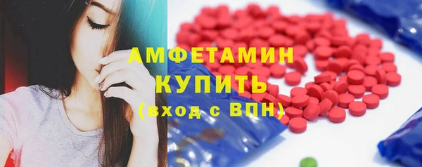 apvp Киреевск