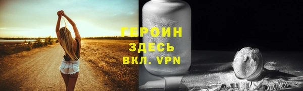 apvp Киренск