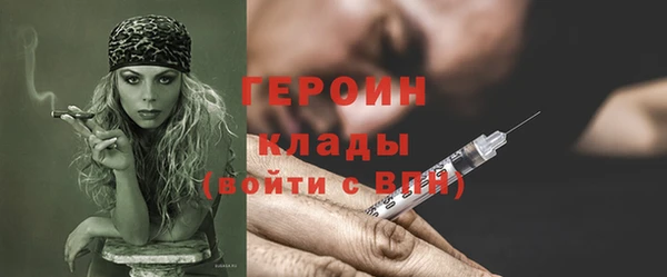 apvp Киреевск