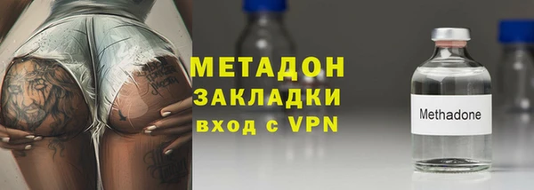 apvp Киренск