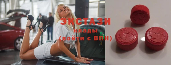 apvp Киренск