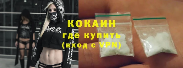 apvp Киренск