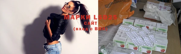 apvp Киреевск