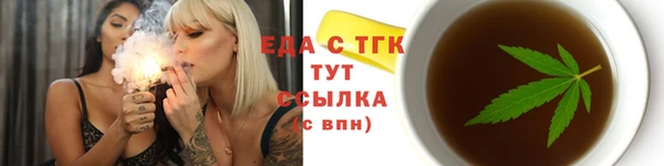 apvp Киренск