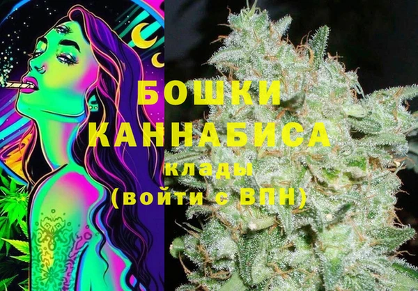apvp Киреевск
