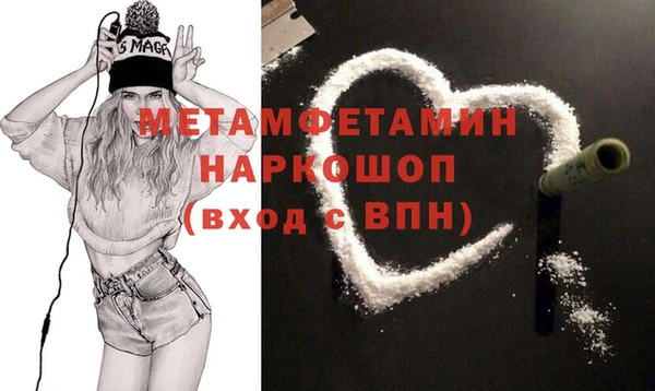 apvp Киренск