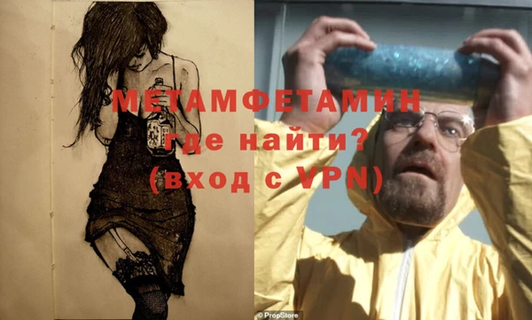 apvp Киренск
