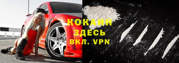 apvp Киреевск