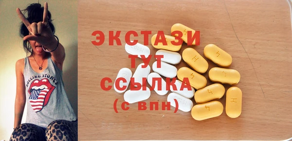 apvp Киренск