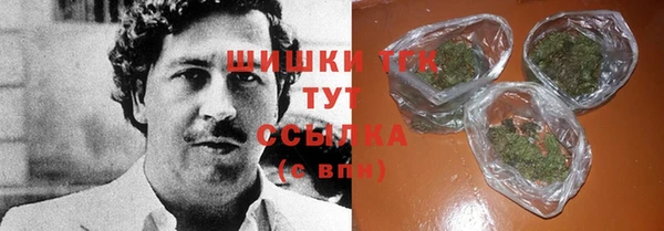 apvp Киреевск