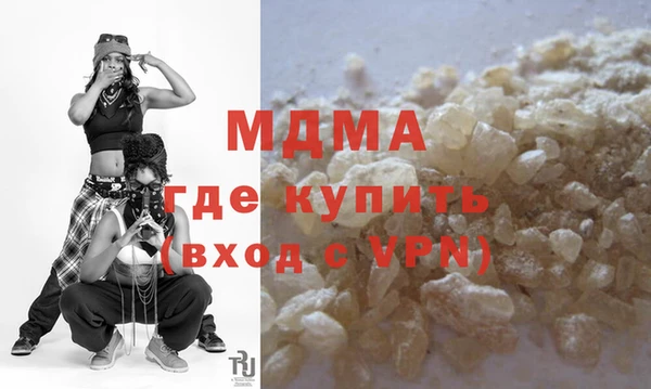 apvp Киреевск