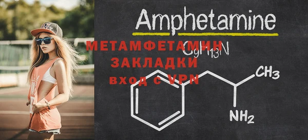 apvp Киреевск