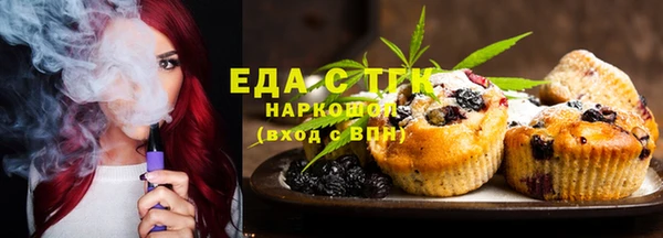 apvp Киреевск
