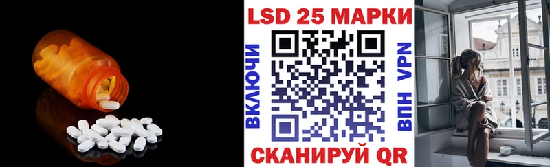 ЛСД экстази ecstasy  Камышин 