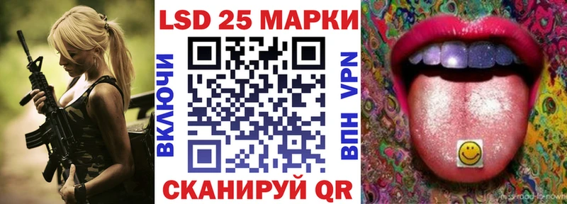 маркетплейс состав  Камышин  Марки N-bome 1,5мг 